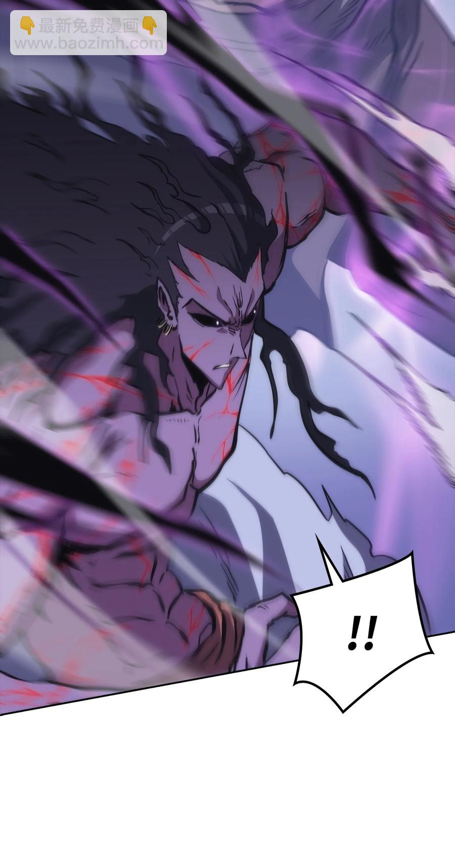 41 反水(1/3)-第41话