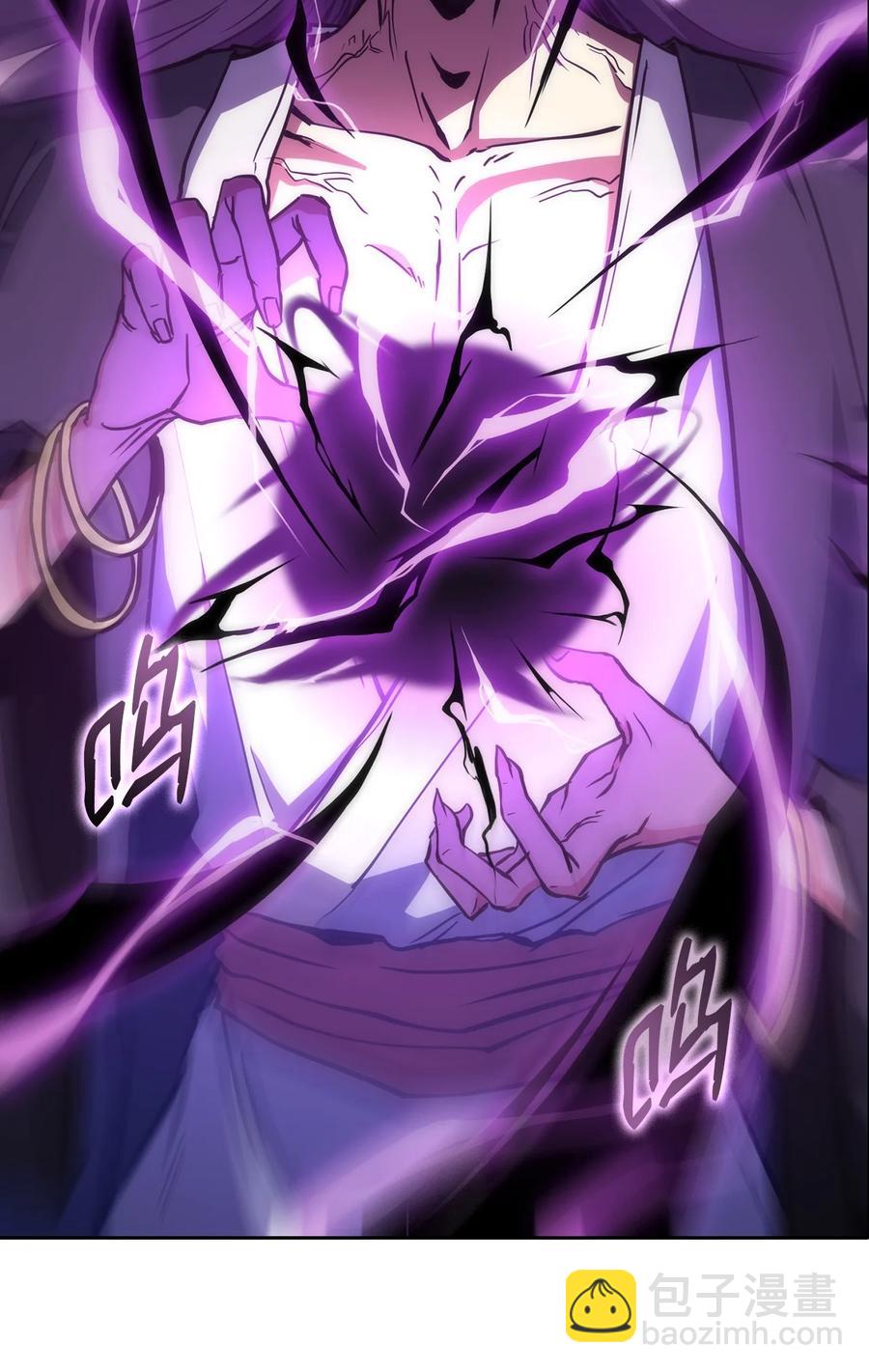 41 反水(1/3)-第41话