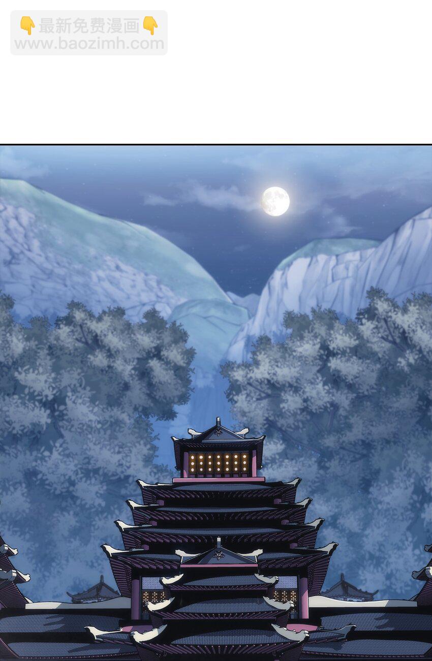 43 野心(1/3)-第43话