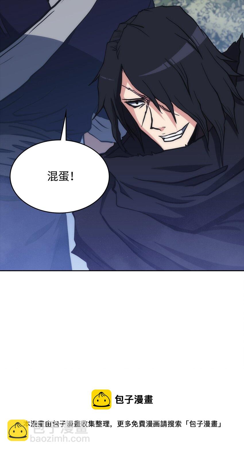 43 野心(1/3)-第43话