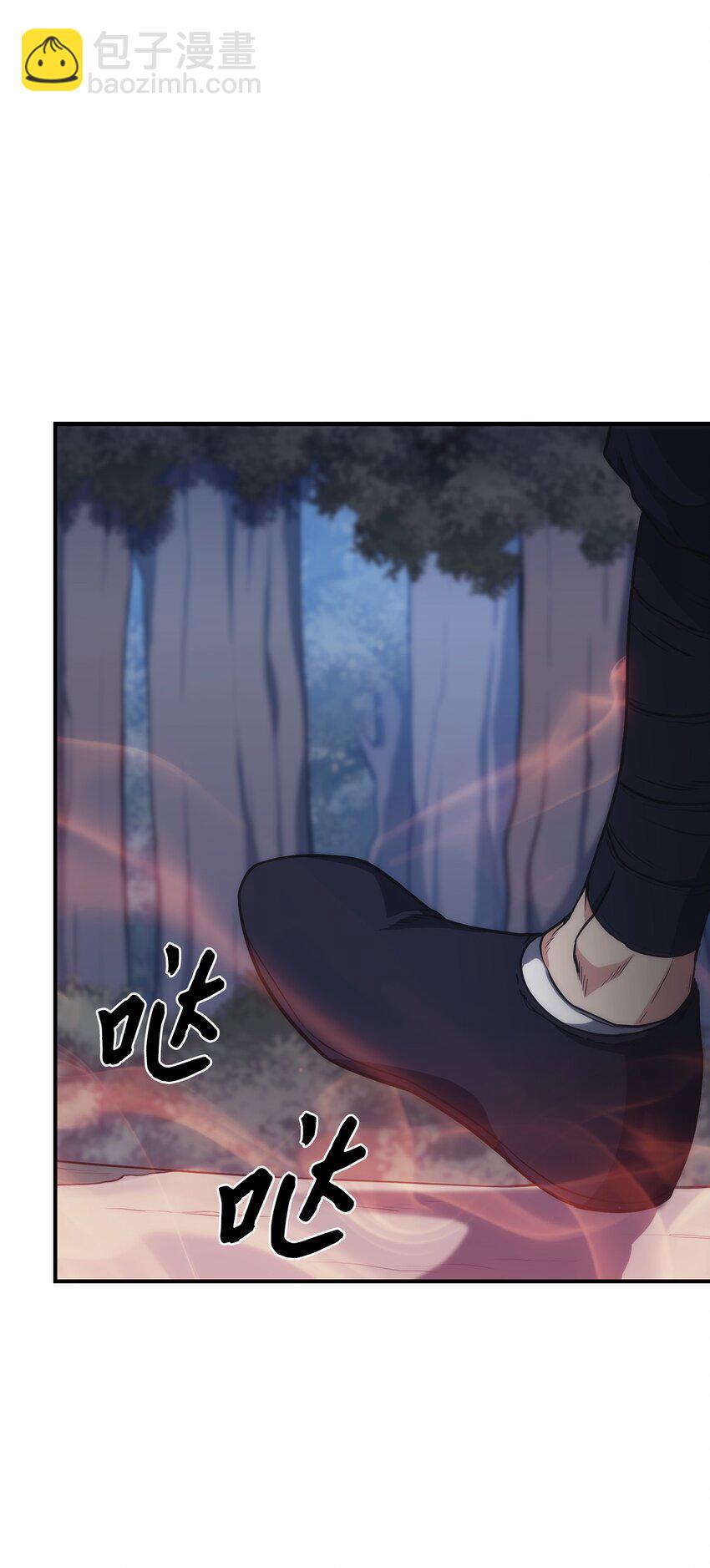 47 穿越(1/3)-第47话