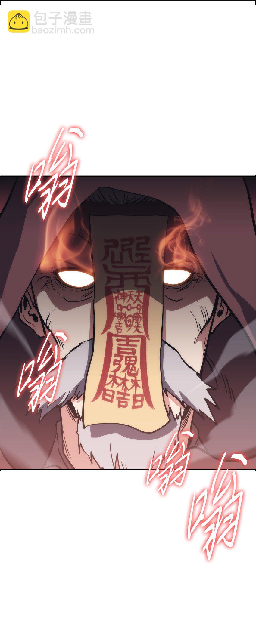 47 穿越(1/3)-第47话