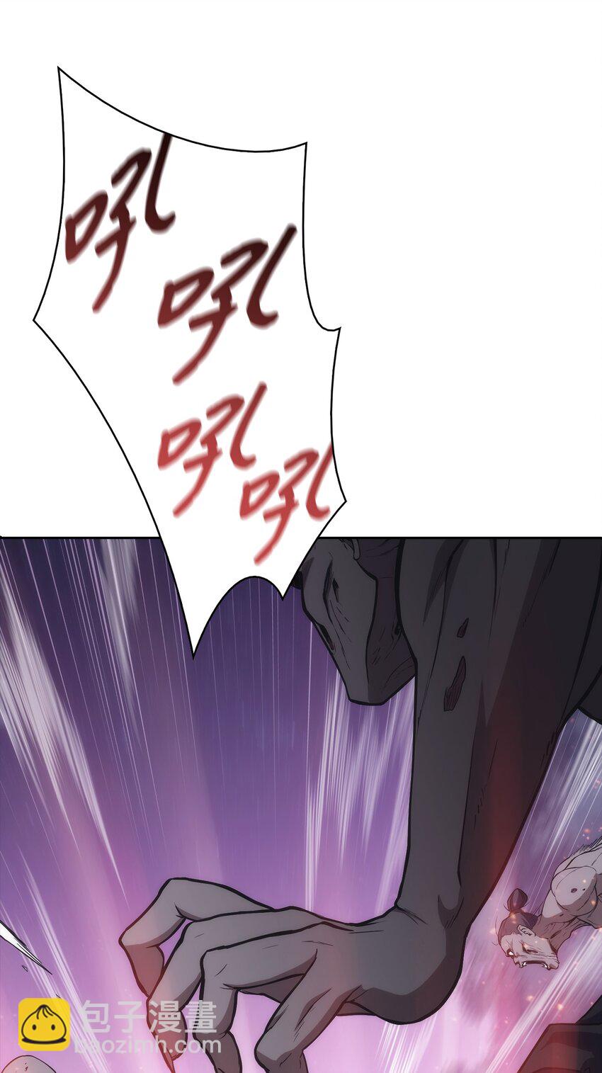 47 穿越(1/3)-第47话