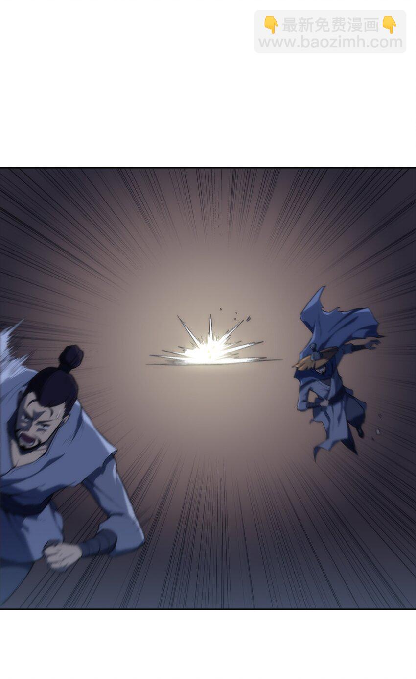 07 威严(1/2)-第7话