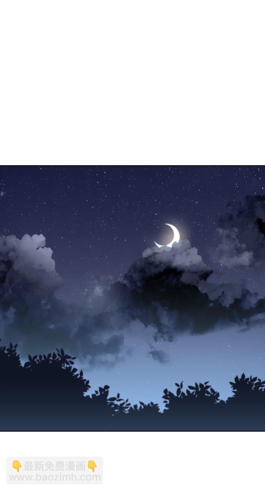 07 威严(1/2)-第7话