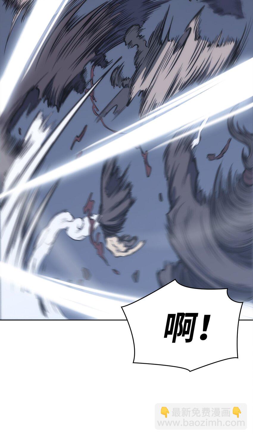 07 威严(1/2)-第7话