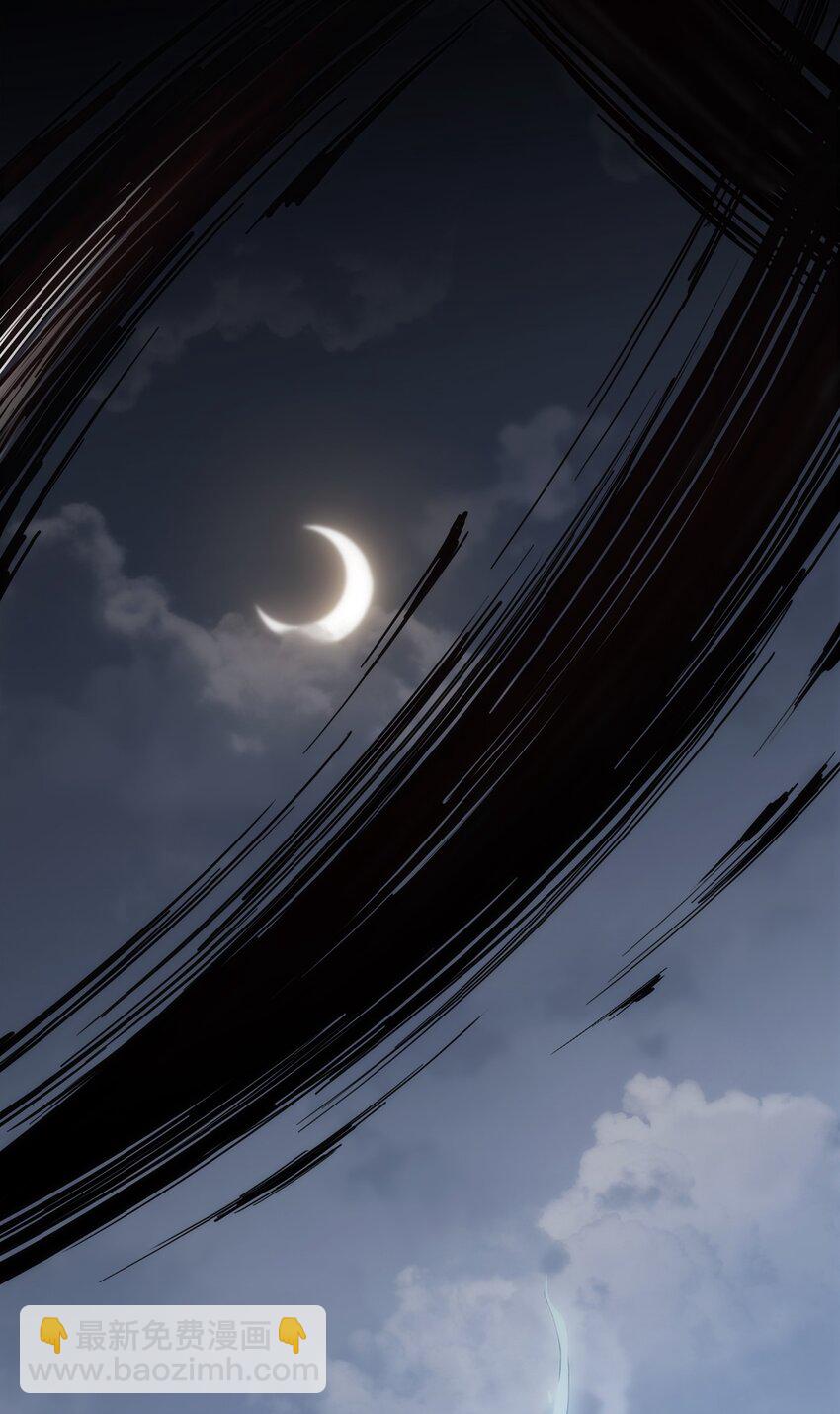 07 威严(1/2)-第7话