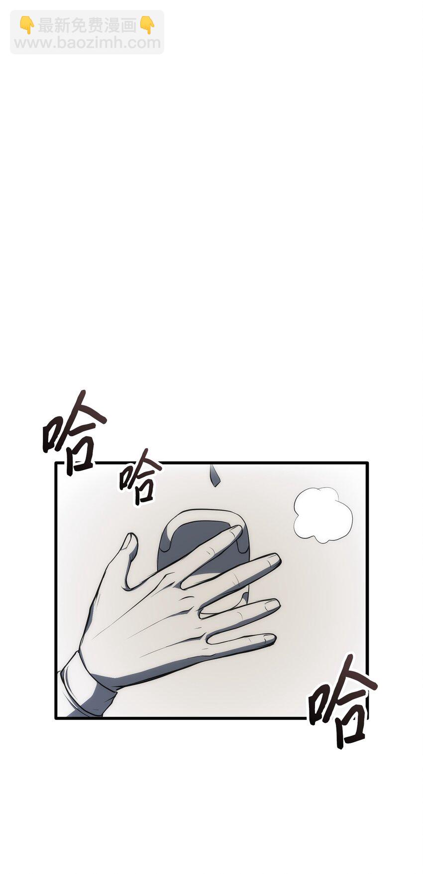 09 何为武(1/2)-第9话