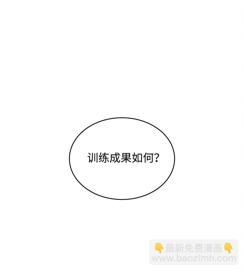 09 何为武(1/2)-第9话