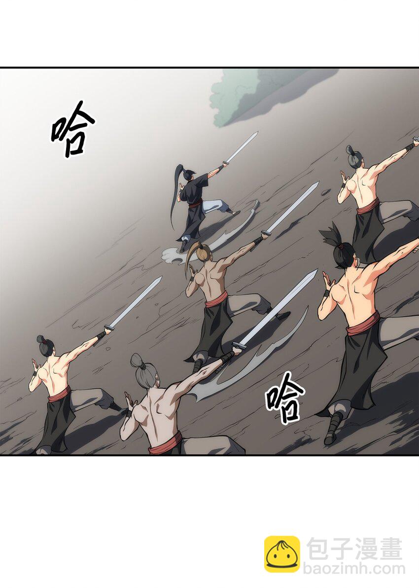 09 何为武(1/2)-第9话