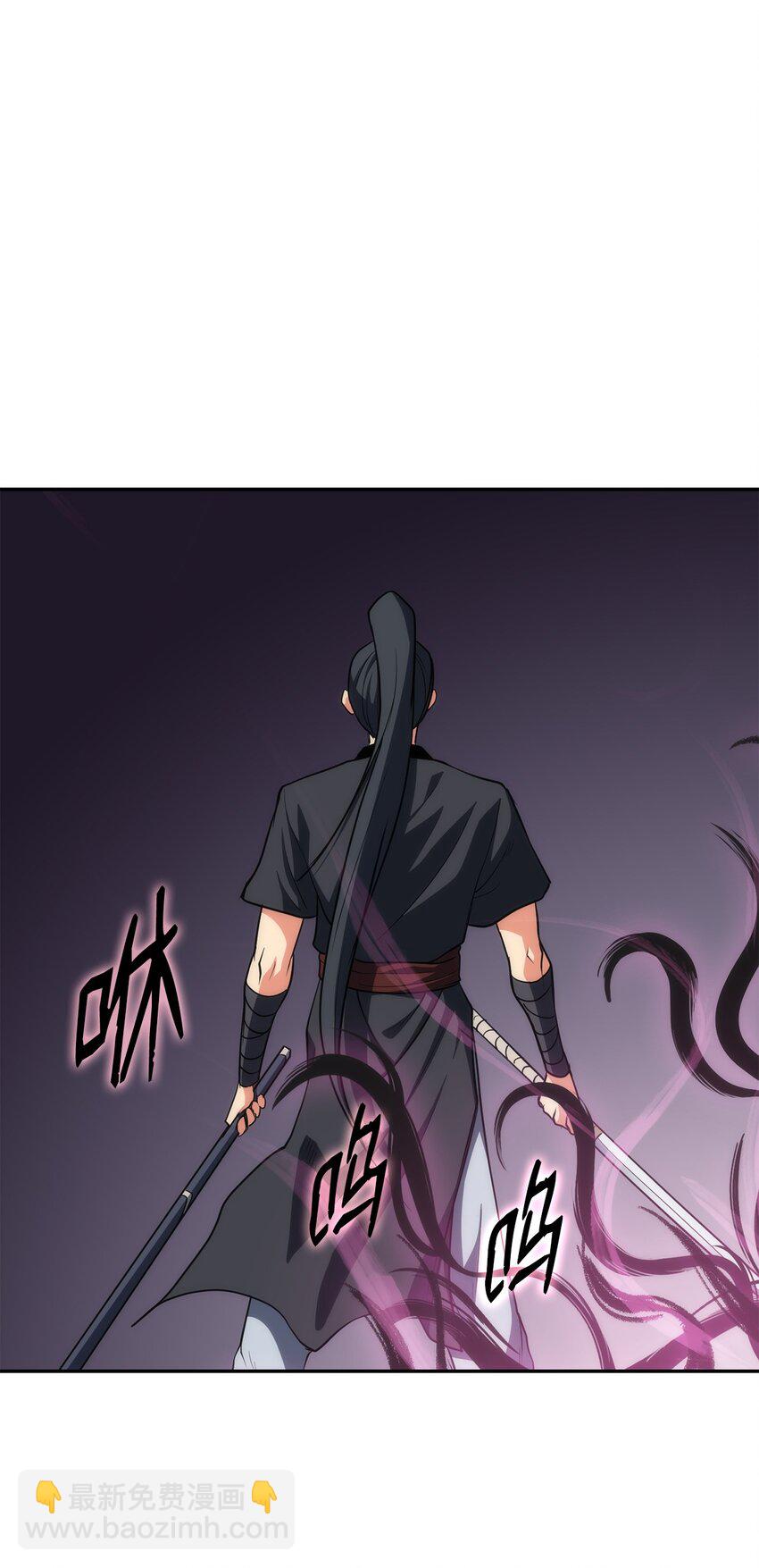 09 何为武(1/2)-第9话