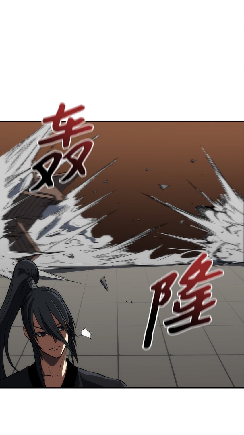 09 何为武(1/2)-第9话