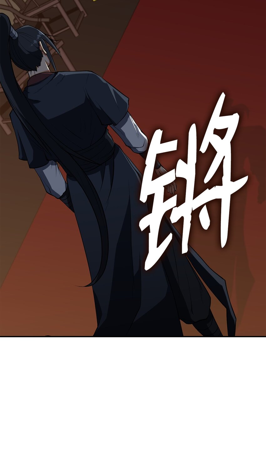 09 何为武(1/2)-第9话