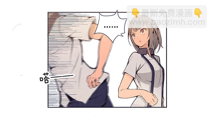 魔劍王 - 出手 - 4