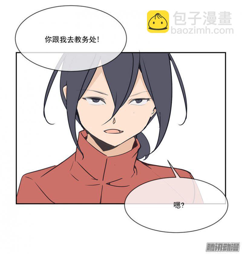 魔劍王 - 職業選手 - 4