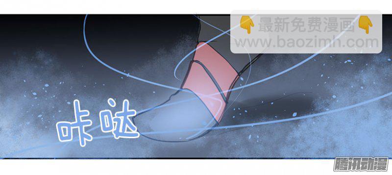 魔劍王 - 召喚 - 2