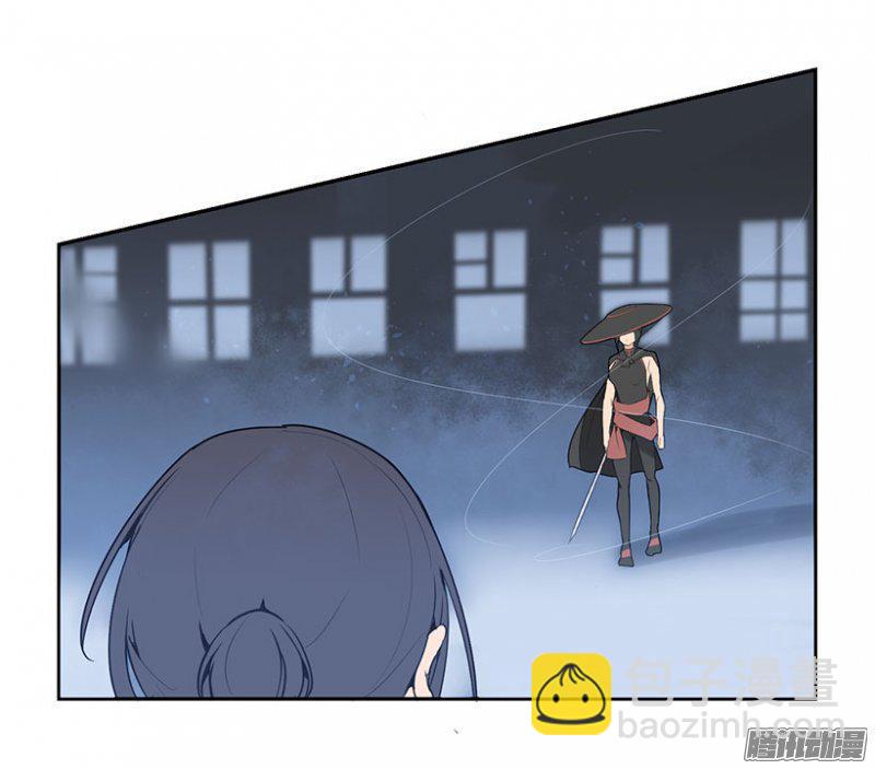 魔劍王 - 召喚 - 1