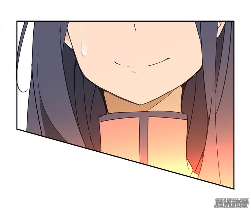 魔劍王 - 承諾 - 3