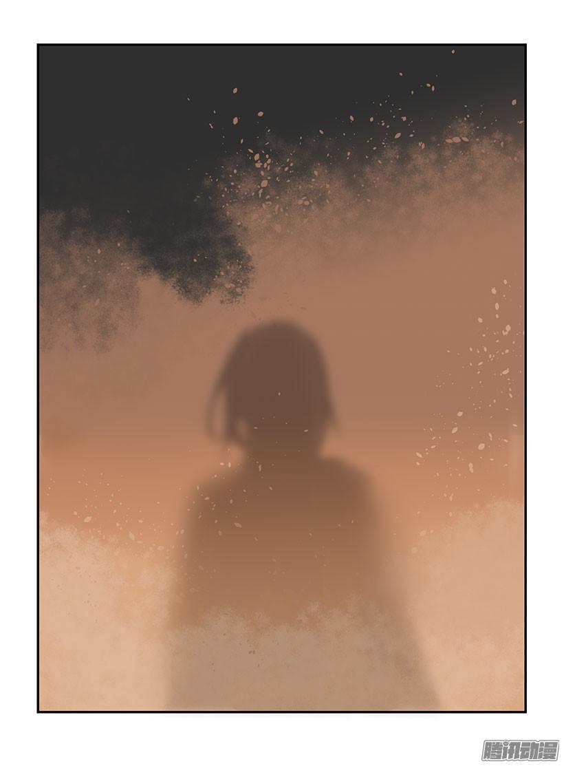 魔劍王 - 證明 - 1