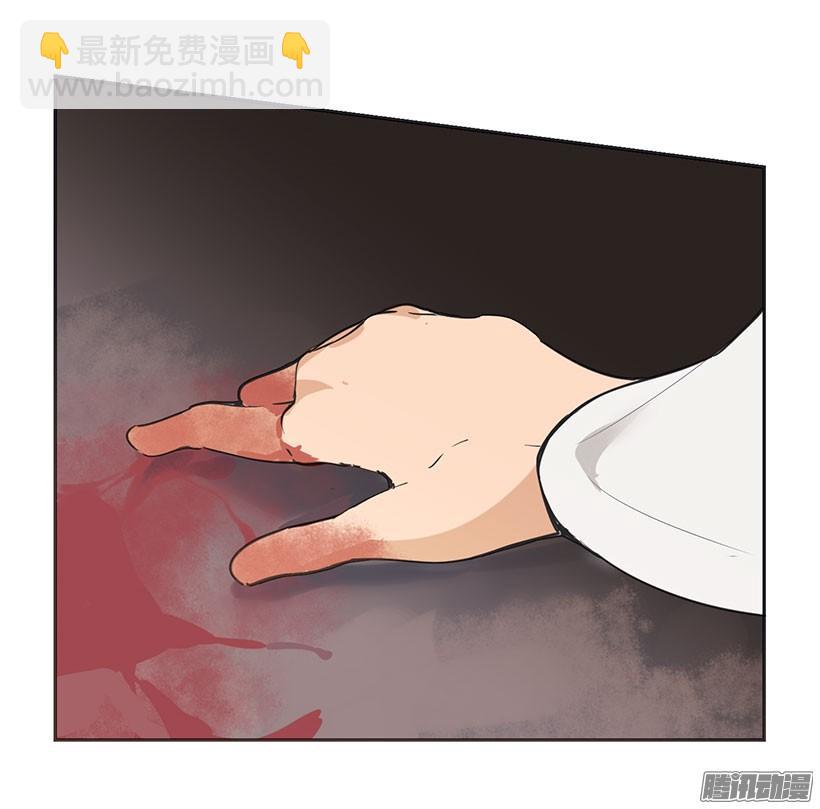 魔劍王 - 認定 - 1