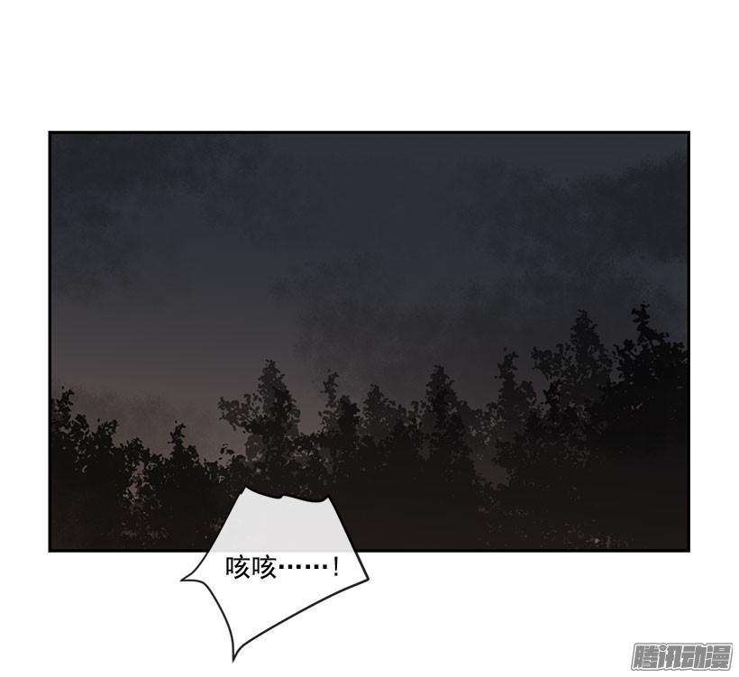 魔劍王 - 認定 - 2