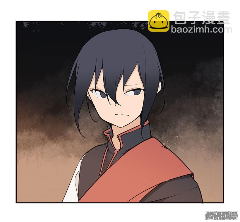 魔劍王 - 手足 - 4