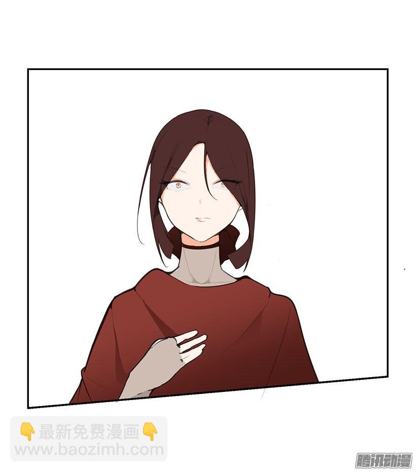 魔劍王 - 重回故地 - 2