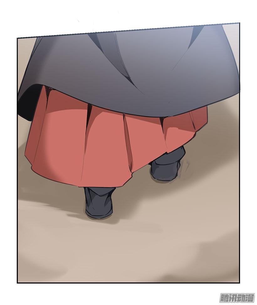 魔劍王 - 重回故地 - 5