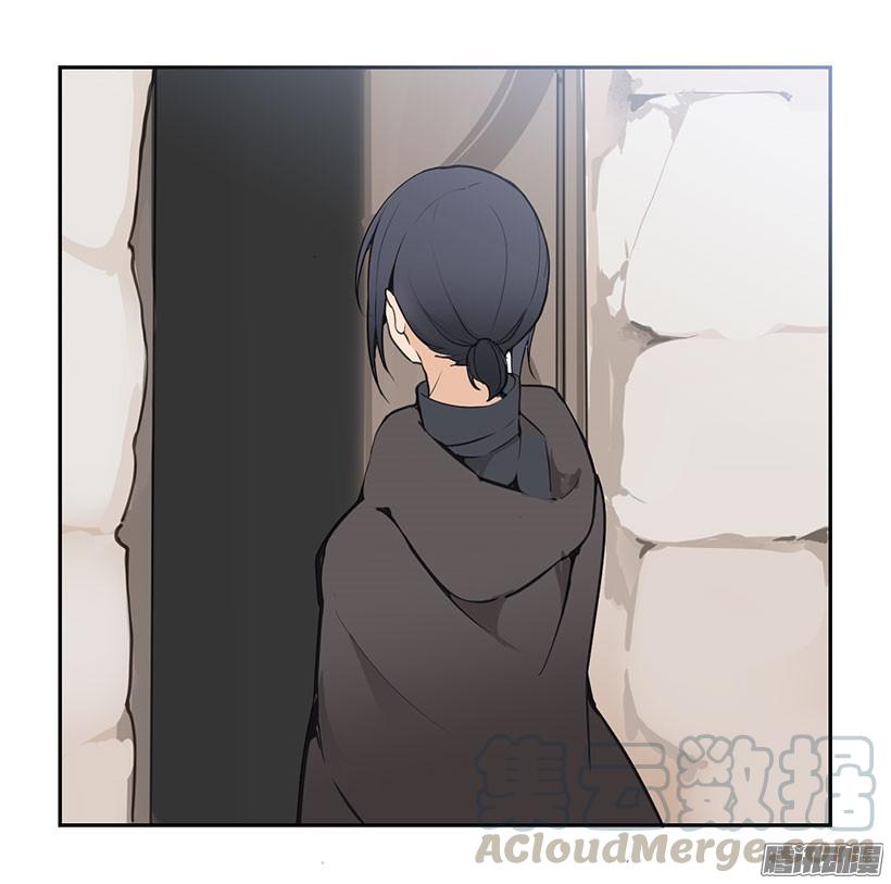 魔劍王 - 重回故地 - 1