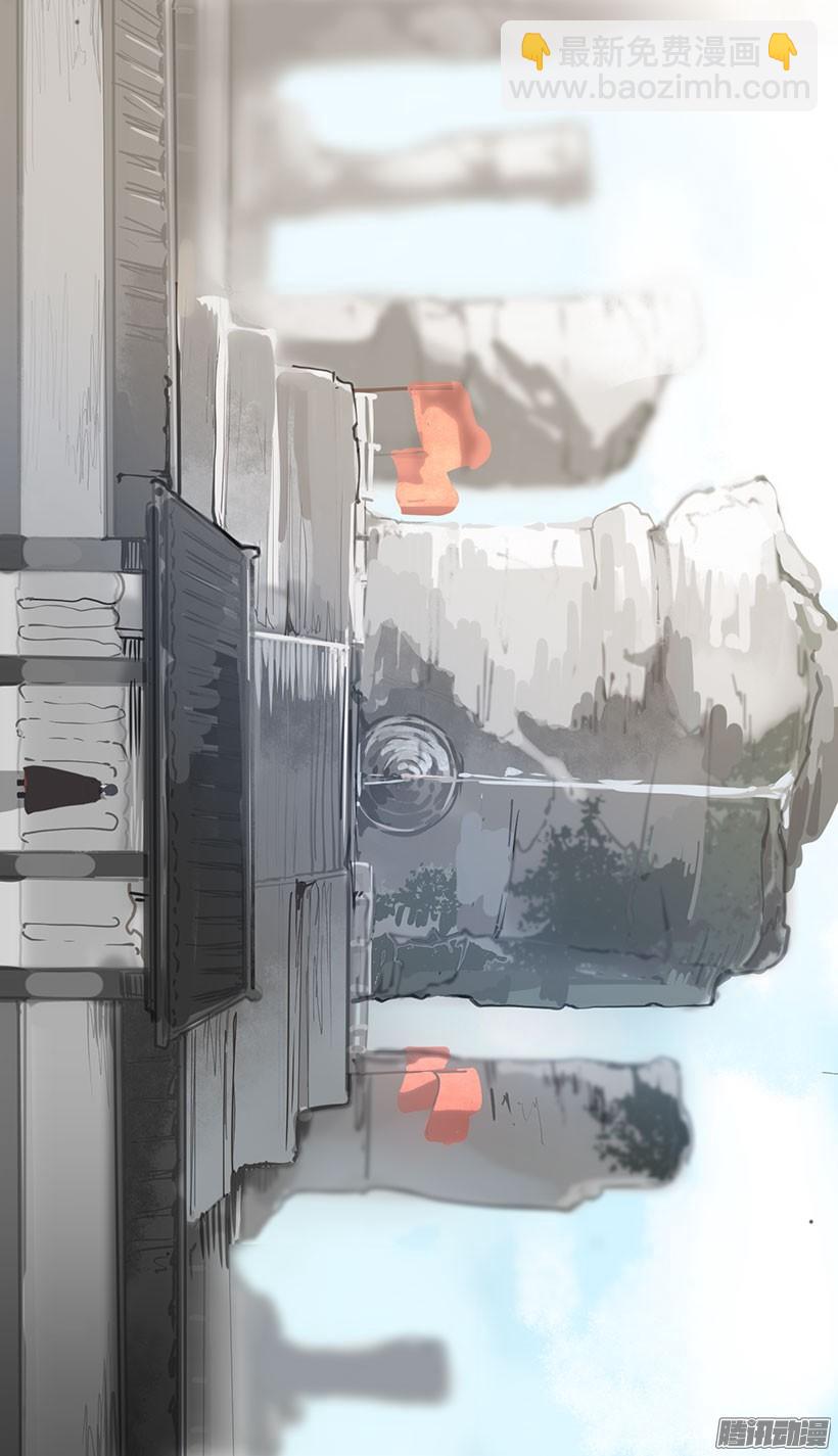 魔劍王 - 一定要趕上 - 6