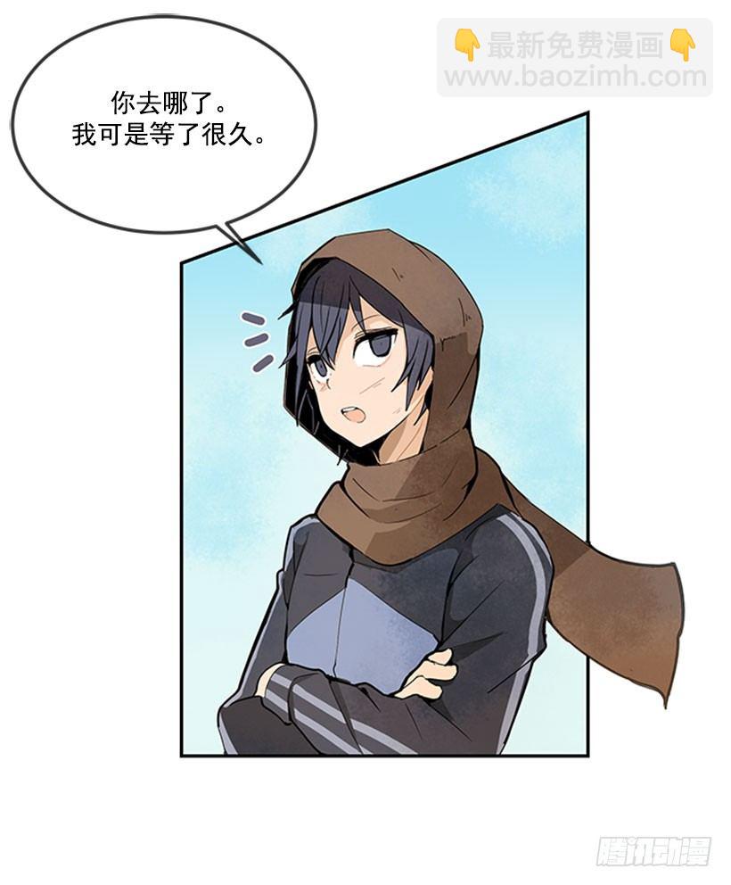 魔劍王 - 黑熊血魔 - 3