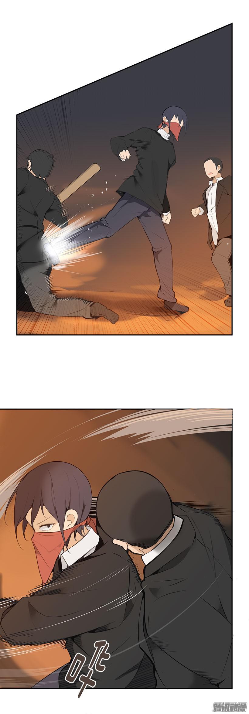 魔劍王 - 工地出事了 - 2