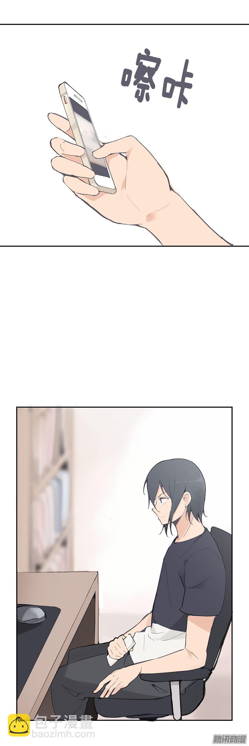 魔劍王 - 好父親 - 2