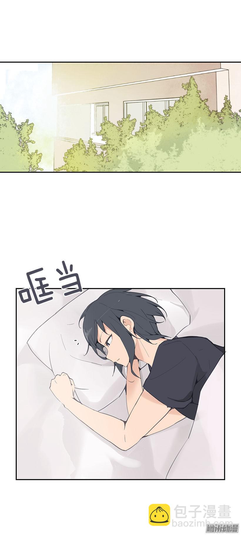 魔劍王 - 好父親 - 2