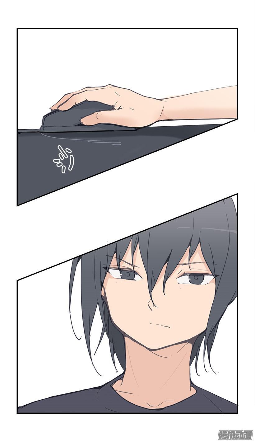 魔劍王 - 好父親 - 1