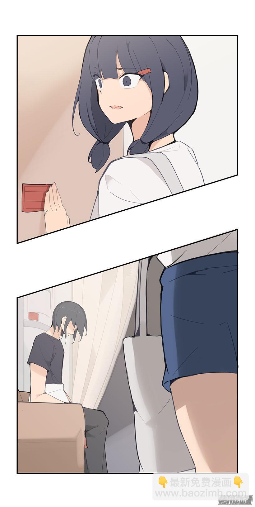 魔劍王 - 質押 - 3