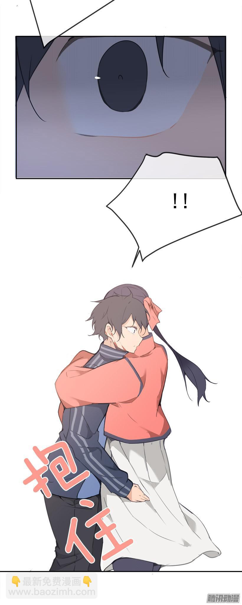 魔劍王 - 保護 - 1