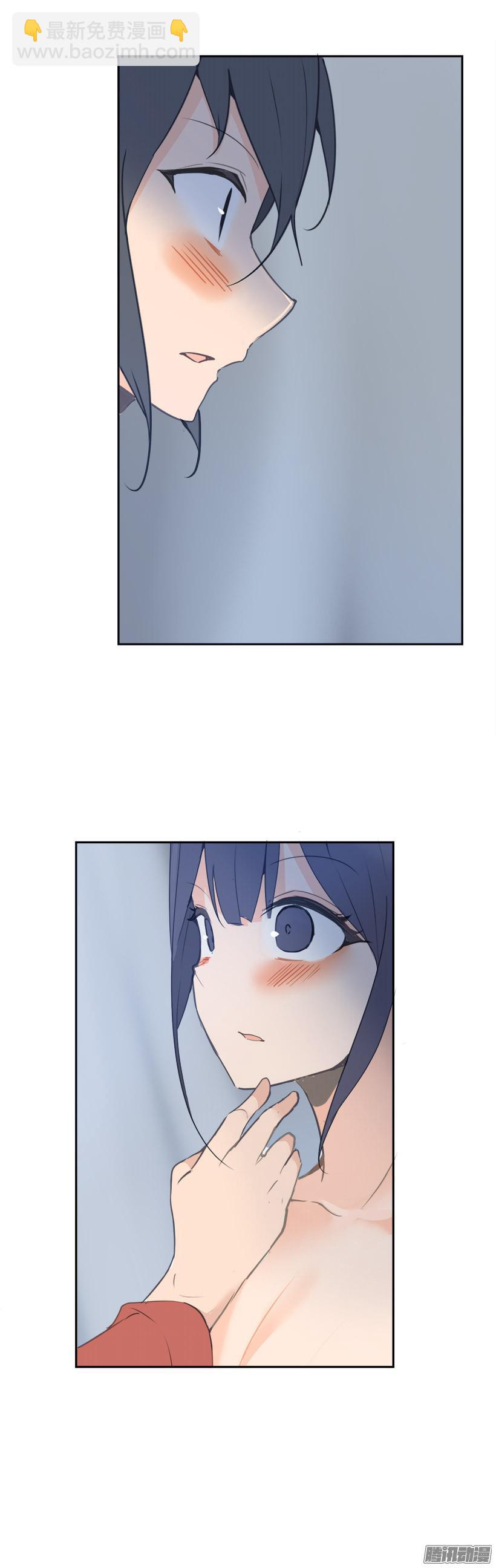 魔劍王 - 護法 - 4