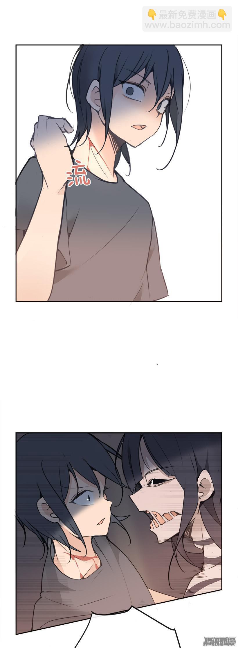 魔劍王 - 事務 - 1