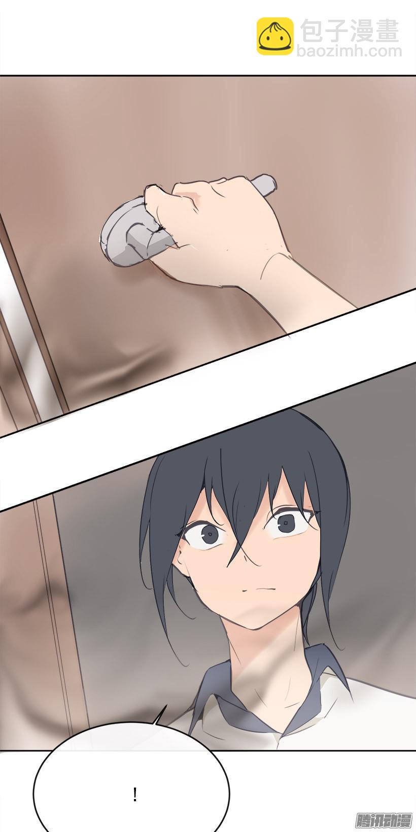 魔劍王 - 考試 - 2