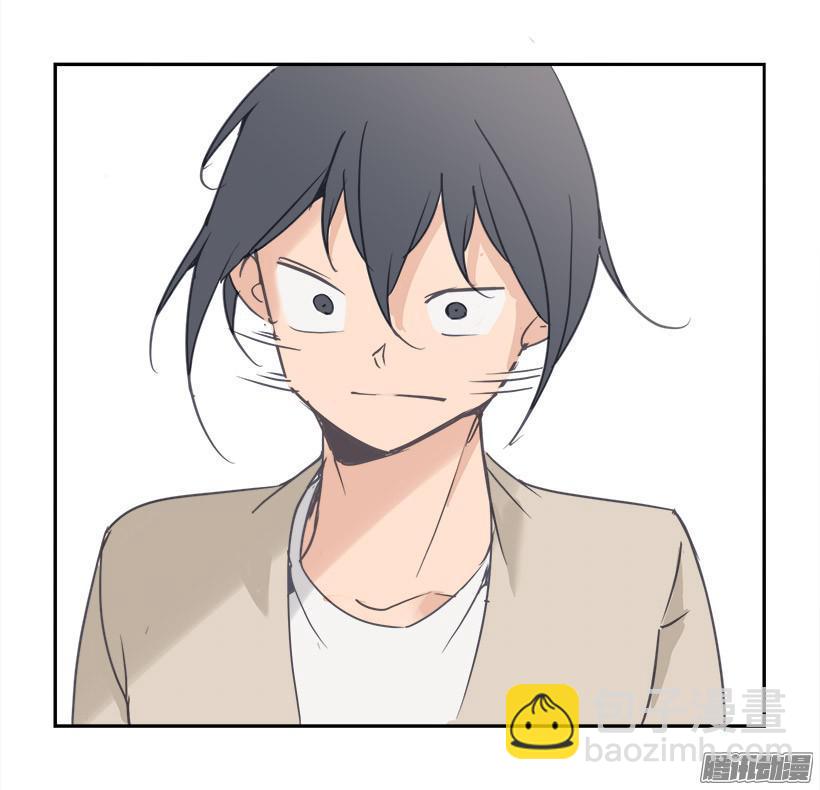 魔劍王 - 平行世界 - 7