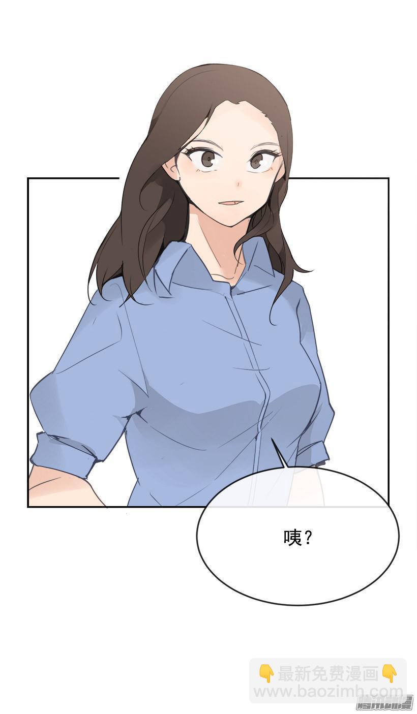 魔劍王 - 平行世界 - 1