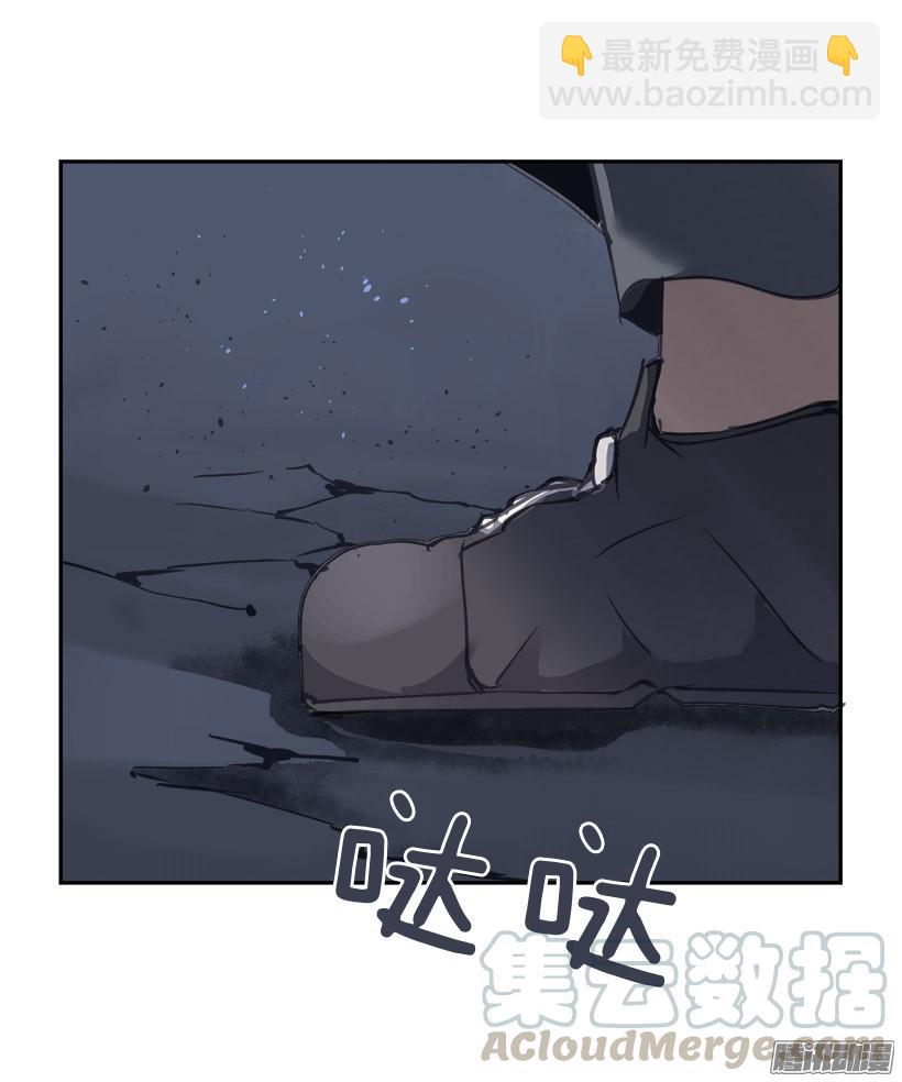 魔劍王 - 黑天劍魔 - 3