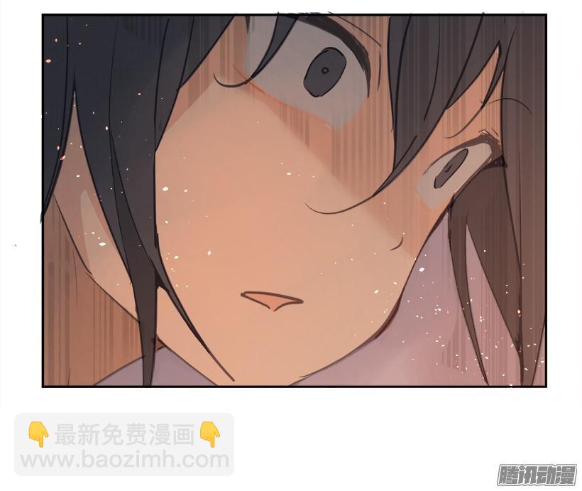 魔劍王 - 黑天劍魔 - 4