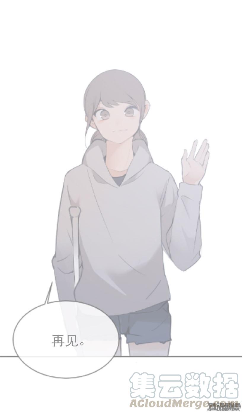 魔劍王 - 黑天劍魔 - 5