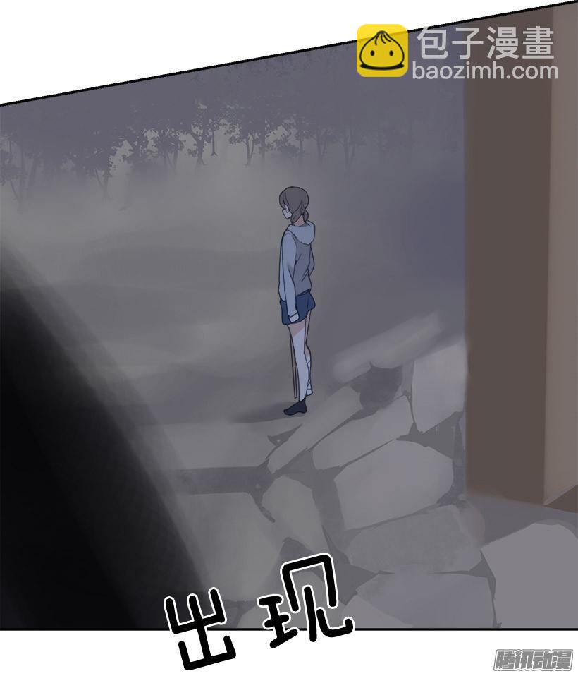 魔劍王 - 黑天劍魔 - 4