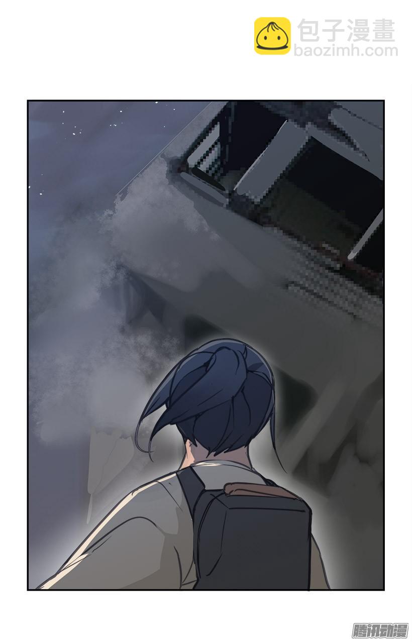 魔劍王 - 黑天劍魔 - 3