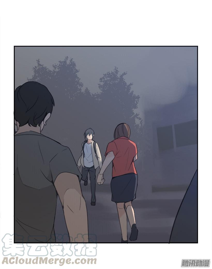 魔劍王 - 黑天劍魔 - 1