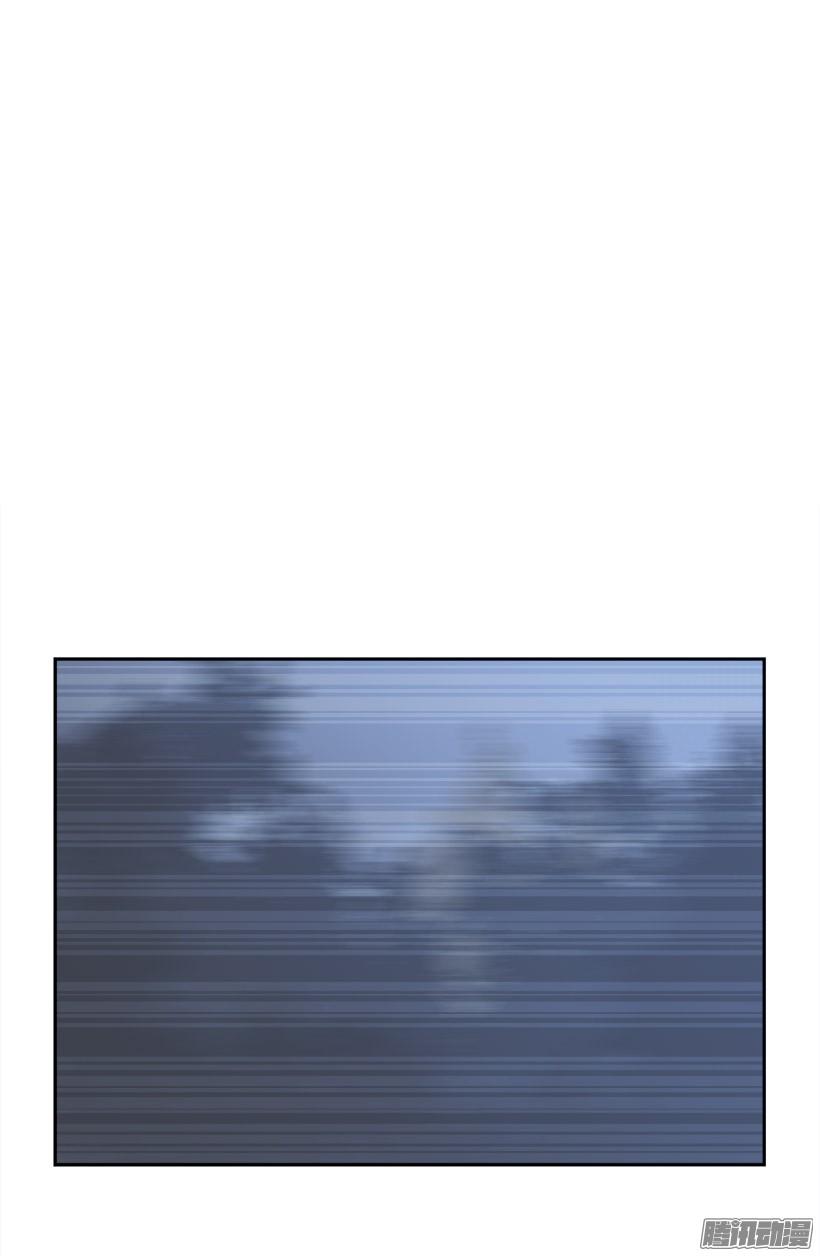 魔劍王 - 黑天劍魔 - 1