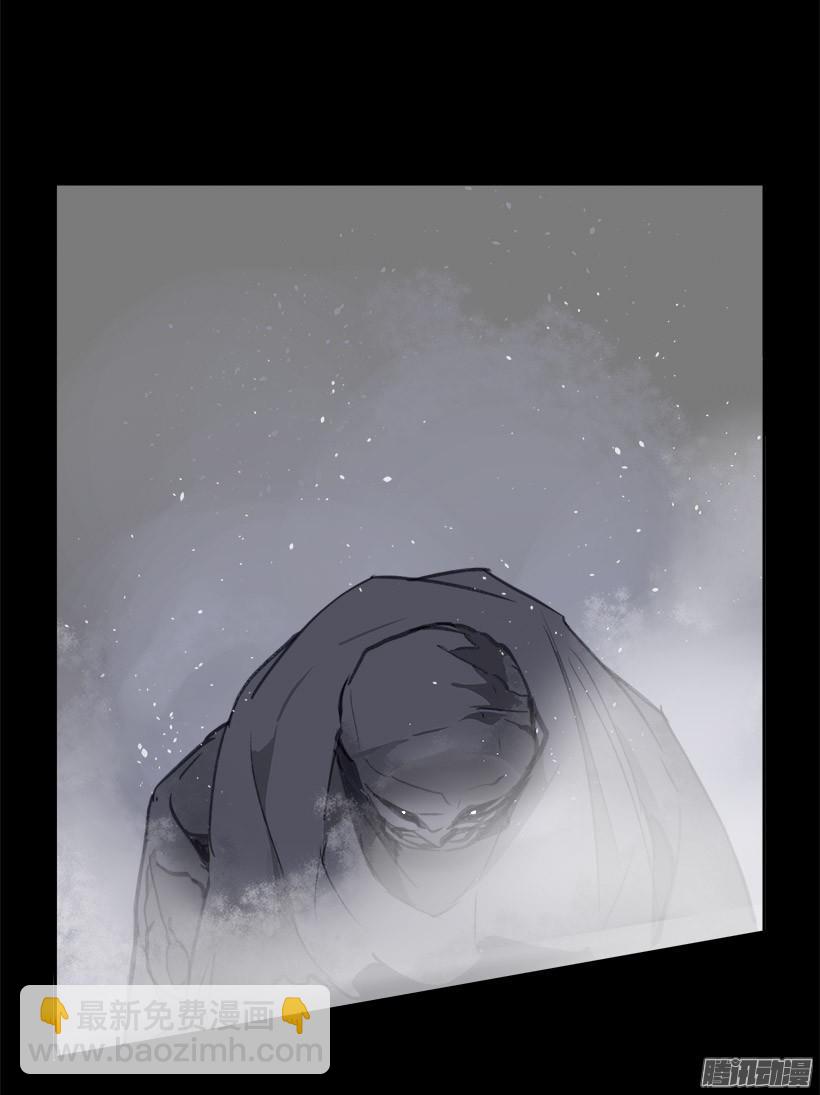 魔劍王 - 不受控制(1/2) - 2